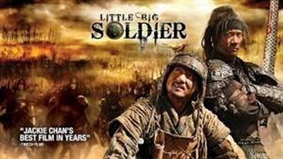 قصة فيلم Little Big Soldier