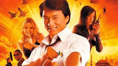 قصة فيلم  The Accidental Spy