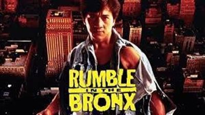 قصة فيلم   Rumble in the Bronx