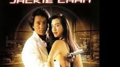 قصة فيلم City Hunter