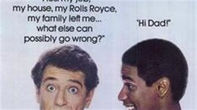 قصة فيلم  Carbon Copy