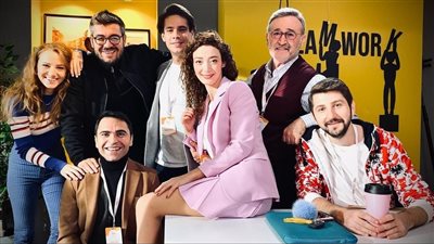 قصة مسلسل شركة العائلة