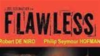 قصة فيلم  Flawless