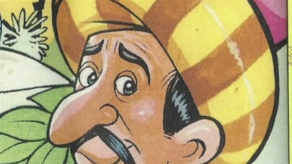 موقع أيام نيوز