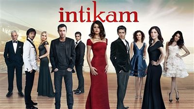 قصة مسلسل اڼتقام