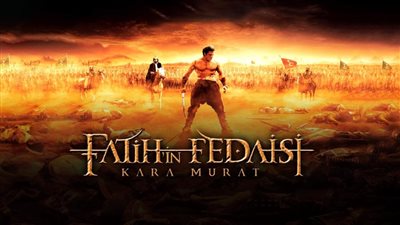 قصة مسلسل الحارس مراد
