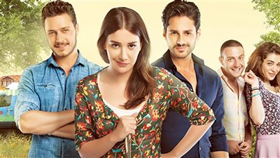 قصة مسلسل الحياة جميلة بالحب