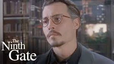 قصة فيلم The Ninth Gate