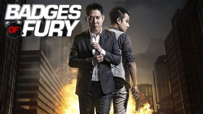 قصة فيلم  Badges of Fury