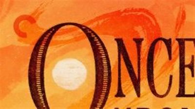 قصة فيلم Once Upon a Time in China