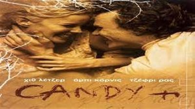 قصة فيلم Candy