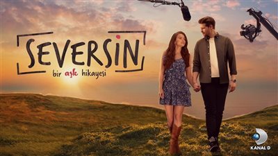قصة مسلسل سيعجبك