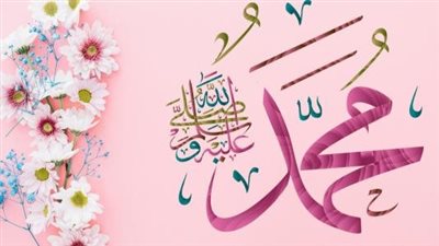 آيات لجلب الرزق
