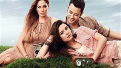 قصة مسلسل اثير الحب التركي