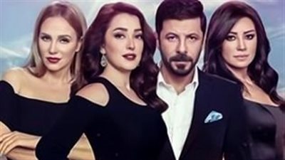 قصة مسلسل حجر جهنم