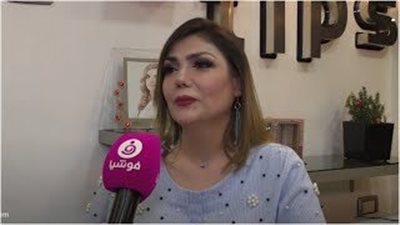 كل ما تريد معرفتة عن جيما دريوسي