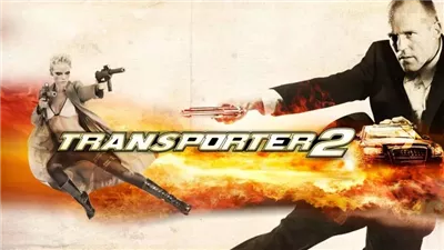 قصة فيلم Transporter 2