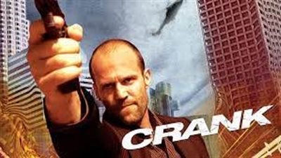 قصة فيلم Crank 