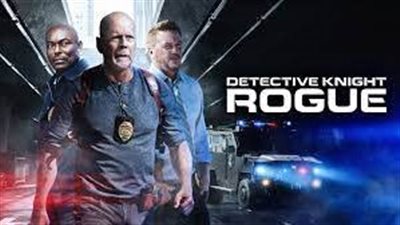 قصة فيلم Detective Knight: Rogue