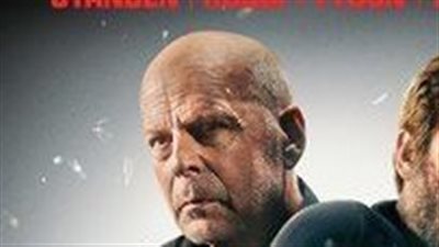 قصة فيلم Vendetta