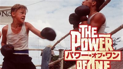قصة فيلم The Power of One