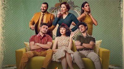 قصة مسلسل مچنونة بيك