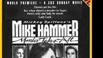 قصة فيلم Mike Hammer: Murder Takes All 