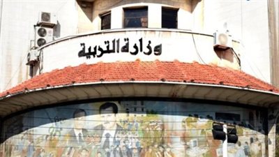النماذج المؤتمتة تثير استياء الطلاب والمعلمين.. وزارة التربية: من الطبيعي أن تكون دقيقة والأمر لن يكون اعتباطياً!