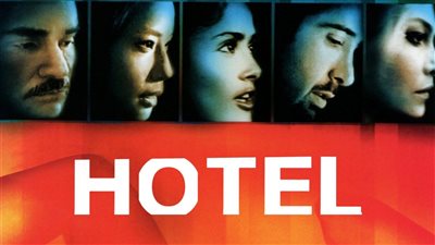 قصة فيلم Hotel