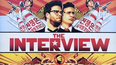 قصة فيلم The Interview