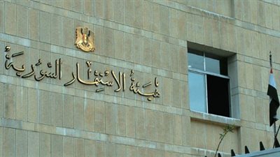 77 مشروعاً استثمارياً خلال عام.. هيئة الاستثمار تعلن إجراءات تصويب مسارات وبيئة الاستثمار.. وخدمات راقية للمستثمر