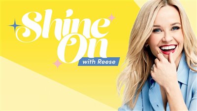 برنامج Shine On with Reese