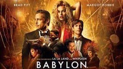قصة فيلم Babylon