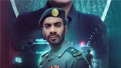 قصة مسلسل فقد