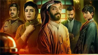 قصة مسلسل فندق الأقدار