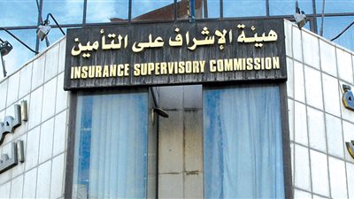 البدء باستقبال طلبات مصاپي السړطان للحصول على مليون ليرة من التأمين … هيئة التأمين: لا حاجة للقدوم إلى الهيئة ويمكن تقديم الطلبات إلكترونياً