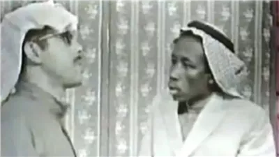 قصة مسلسل أبيض وأسود السعودي
