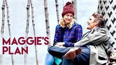 قصة فيلم Maggie's Plan