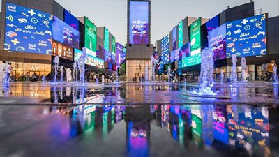 كل ما تريد معرفتة عن بوليفارد سيتي