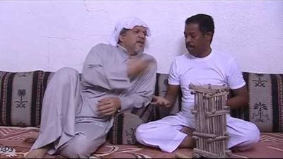 قصة مسلسل حارتنا حلوة 