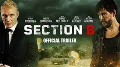 قصة فيلم Section 8