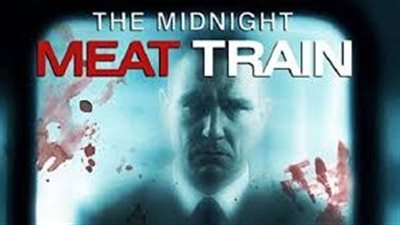 قصة فيلم The Midnight Meat Train