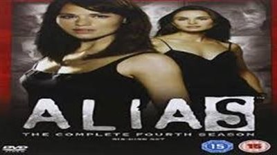 قصة مسلسل Alias