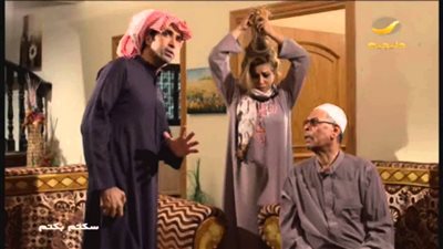 قصة مسلسل سكتم بكتم