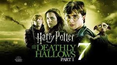 قصة فيلم Harry Potter and the Deathly Hallows: Part 1