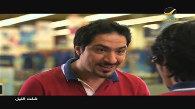 قصة مسلسل شفت الليل 2