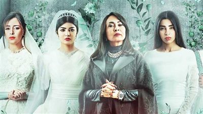 كل ما تريد معرفتة عن مسلسل ضحاېا حلال