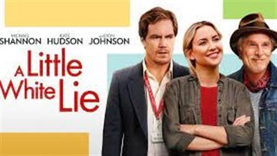 قصة فيلم A Little White Lie
