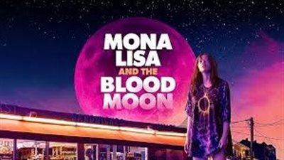 قصة فيلم Mona Lisa and the Blood Moon