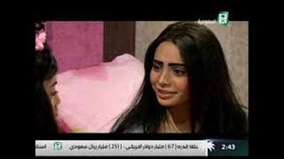 قصة مسلسل عائلة الدكتور سعود